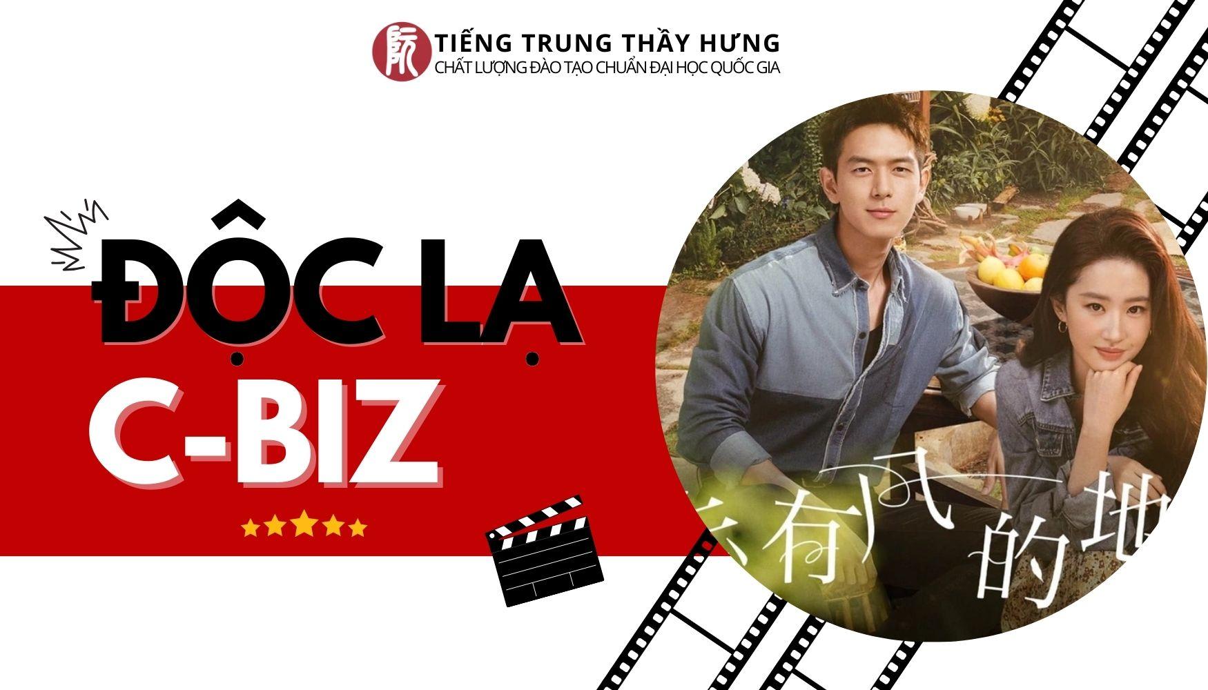 Độc lạ C-Biz: Cẩm nang "đu Idol" (Phần 1)