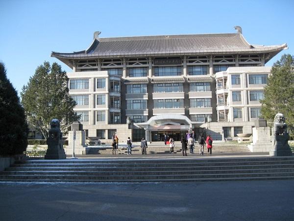 Đại học bắc kinh
