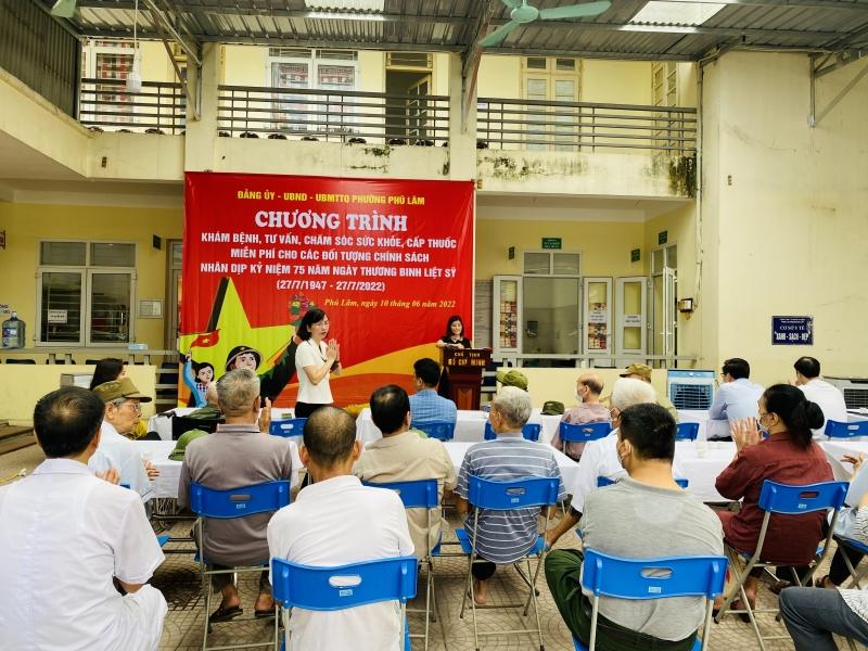 Phường Phú Lãm