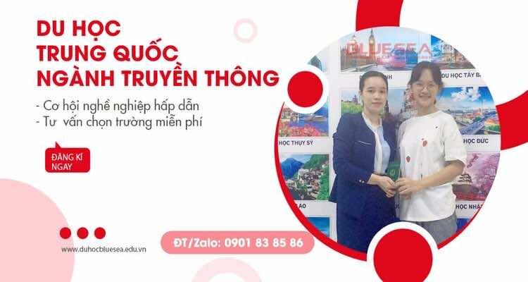 Du học Trung Quốc ngành truyền thông: 20 trường hàng đầu