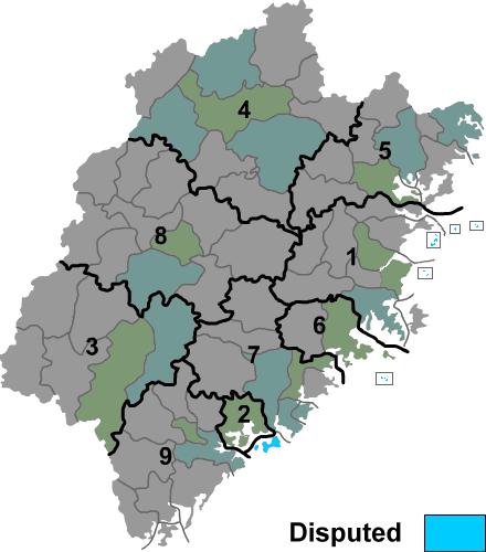 Phúc Kiến